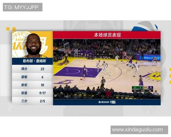 NBA鹈鹕与雄鹿精彩对决回放分析全场比赛亮点与关键时刻解读