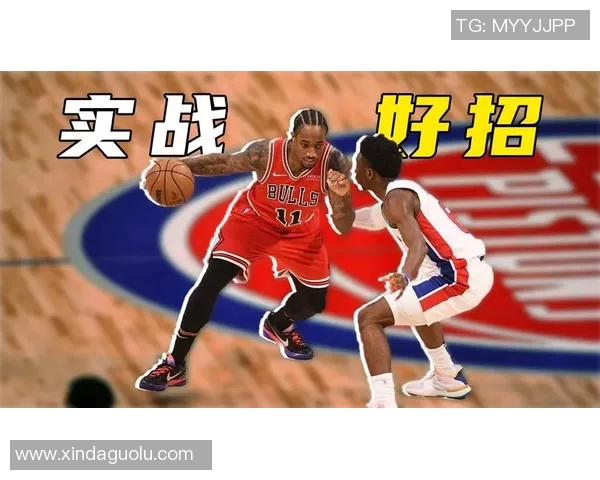 球探篮球90vs全面解析篮球战术与技巧助你提升球场表现