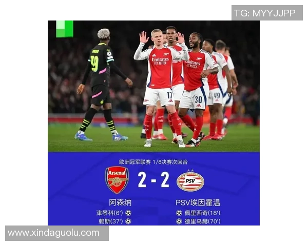 皇马与马竞对决深度解析战术布局与球员表现